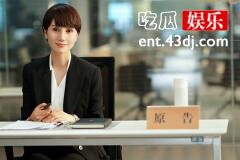 《玫瑰之战》收官，大结局却出乎意料