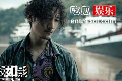 《执念如影》高川帮秦三宝隐瞒了什么