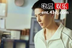 《炽道》段宇成最后练什么了