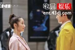 拜托了8小时结局