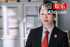 《底线》唐薇为什么被起诉离婚