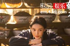 《南来北往》马魁为什么反对马燕摆摊