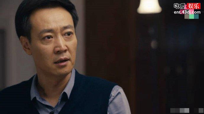 郝冬梅向周秉义提离婚