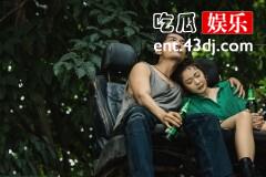 《执念如影》高川和谁在一起了