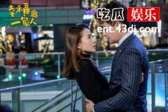 演员翟天临：一块待琢的璞玉