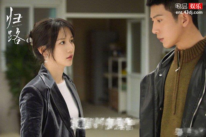 路晨赵敏珊为什么有婚约