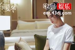 《简言的夏冬》中谢千朵的身世是什么？
