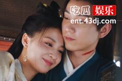 《玉骨遥》青罡和白雪鹭的结局是什么