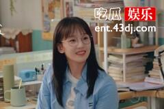 《偷偷藏不住》汪汪喜欢谁