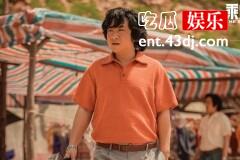 《乘风踏浪》彭锦西为什么入狱了