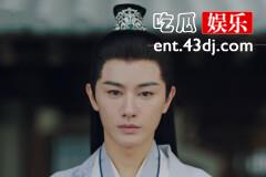 《烬相思》容钰小叔结局