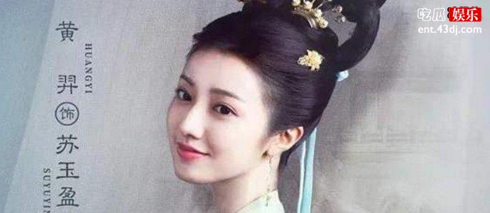 长安诺苏玉盈有孩子吗