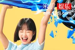 《大力女子姜南顺》母女相认是哪一集