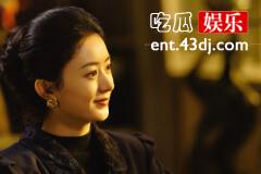 风吹半夏结局