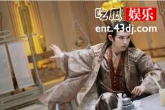 《花戎》炎越被天帝怎么了