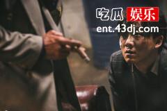 《似火流年》张鹏的结局是什么