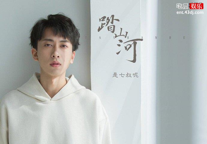 七叔叶泽浩的个人资料