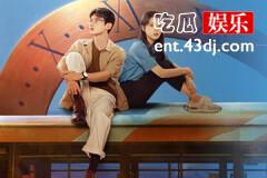 电视剧开端的凶手是谁
