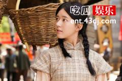 《胡同》田枣为什么不能入党
