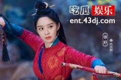 《又见逍遥》破解五毒珠的办法是什么