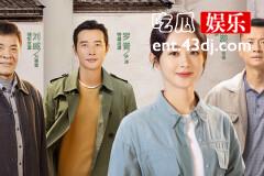 幸福到万家：幸福会和庆来离婚吗