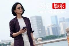 不完美受害人结局