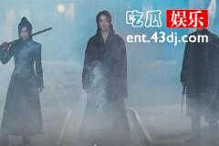 《九尾狐传1938》大结局是怎么样