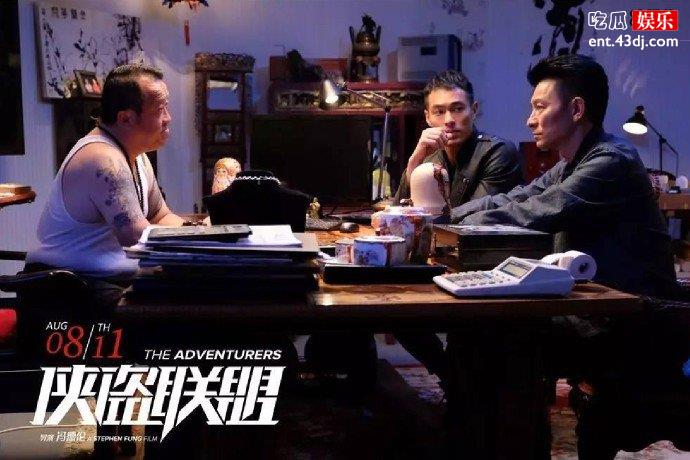侠盗联盟房口碑扑街原因