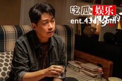 《消失的十一层》花园湖项目发现的头骨被谁偷走了