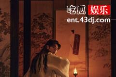 《庆余年第二季》结局