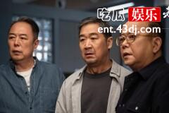 《老家伙》陈新城什么时候进养老中心
