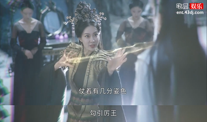 星落凝成糖魔后