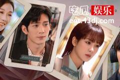 贺顿妈妈为什么冒充贺顿