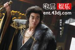 《烈焰》辛王为什么可以抵挡天魁的金刚界䰠力