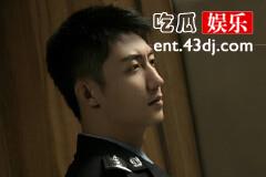 《罚罪》张秋峰死了吗