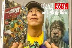  从《一出好戏》到网剧《好戏一出》，城会玩的黄渤不走寻常路！