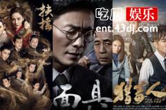 5部暑期档最热剧：《扶摇》仅排第五，第一居然是它！