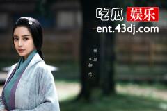 风起陇西柳莹结局