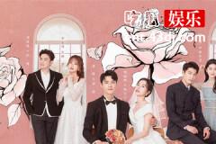从结婚开始恋爱鹿方宁结局是什么