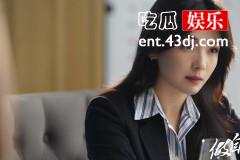 《做自己的光》方便粥盒子里面的钱是谁的