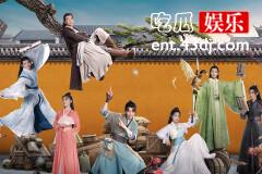 《我有一个朋友》结局是什么