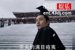 《天盛长歌》里那些没有填完的“坑”，这样的剪辑比烂尾更心塞！