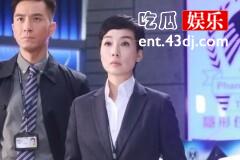 《隐形战队》方国希为什么被停职