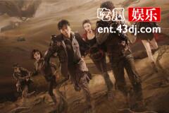 虽有李易峰、鹿晗珠玉在前，秦昊版吴邪仍别具一格！