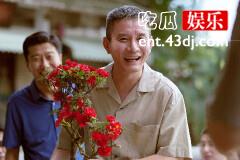 《我们这十年》老醋的真实身份是什么