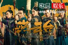 燕云台挞览阿钵和萧胡辇什么关系