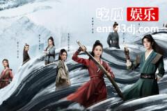 有翡谢允为什么叫千岁优