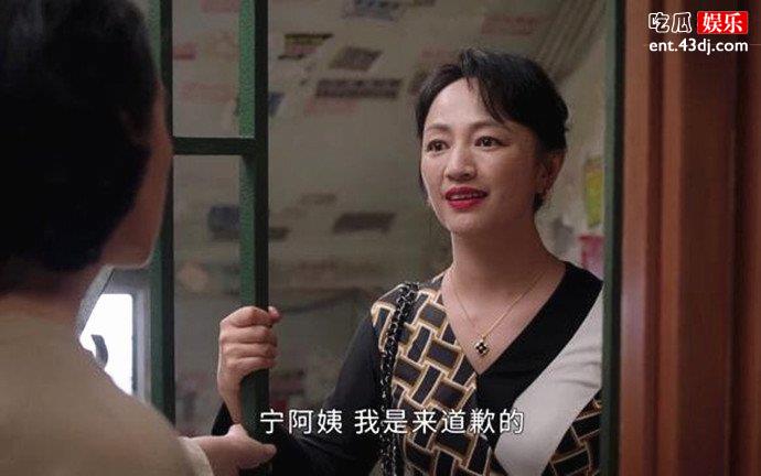 相逢时节大结局是什么 