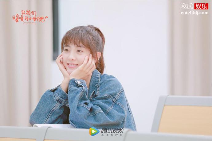 邢菲致我们暖暖的小时光剧照