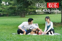 余生我很忙，哪有时间跟你计较《归去来》